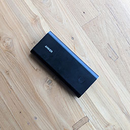 Anker PowerCore+ 26800mAh